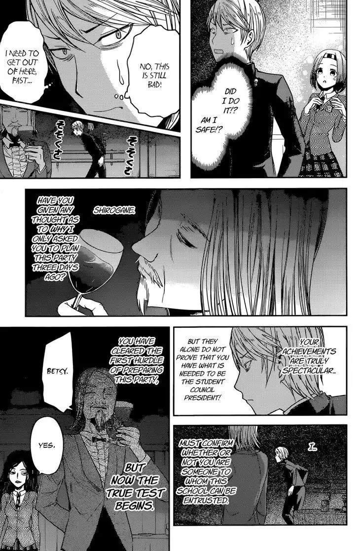 Kaguya-sama wa Kokurasetai - Tensai-tachi no Renai Zunousen Chapter 20 11